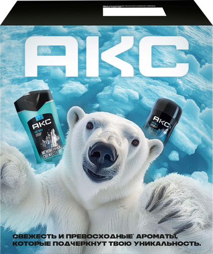 Набор AKC Айс чилл, 300мл, крупный план