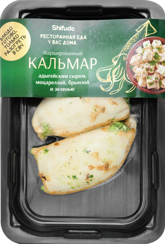 Кальмар ШИФУДО фаршированный тремя видами сыра и зеленью, 250г, изображение