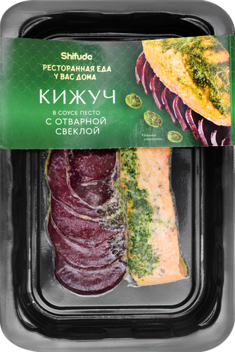 Кижуч ШИФУДО филе с соусом Песто с печеной свеклой, 170г, картинка