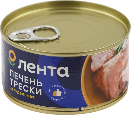 Печень трески Атлантической ЛЕНТА натуральная, куски, 185г, фотография