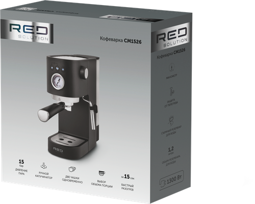 Кофеварка RED SOLUTION мощность 1300Вт, напряжение 220–240В, 50/60Гц, Арт. CM1526, крупный план