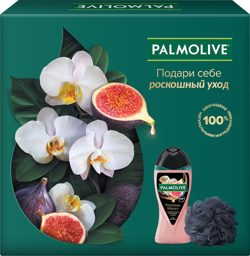 Набор подарочный PALMOLIVE Роскошь масел Инжир, орхидея, 2шт, крупный план