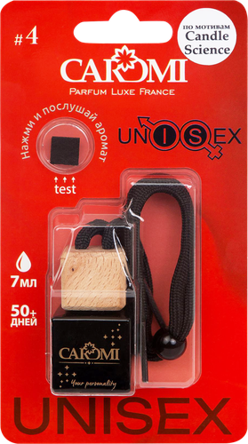 Ароматизатор автомобильный CAROMI Unisex 4 по мотивам Candle Science, Арт. UNS004, 7мл, крупный план