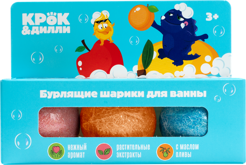 Шарики бурлящие для ванны КРОК&ДИЛЛИ Голубой, 165г, картинка