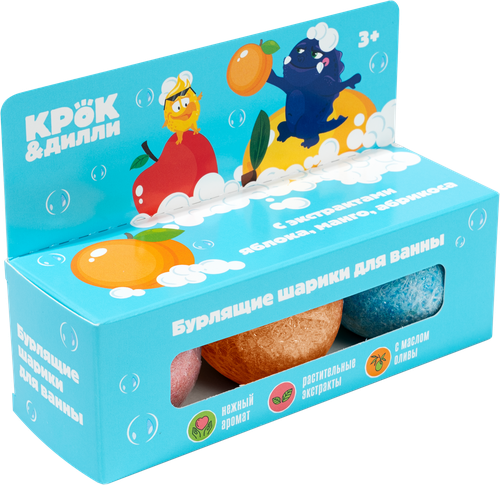 Шарики бурлящие для ванны КРОК&ДИЛЛИ Голубой, 165г, крупный план