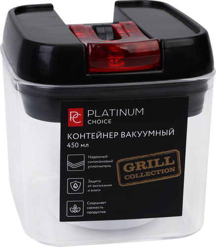 Банка для хранения HOMECLUB вакуумная с крышкой, 450мл, Арт. cv-pc-450, фото