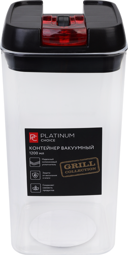 Банка для хранения HOMECLUB вакуумная с крышкой, 1.2л, Арт. cv-pc-1200, фото
