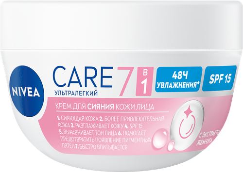 Крем для лица NIVEA 7в1 Care ультралегкий для сияния кожи лица SPF15, 100мл, детальное фото