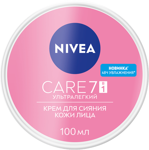 Крем для лица NIVEA 7в1 Care ультралегкий для сияния кожи лица SPF15, 100мл, картинка