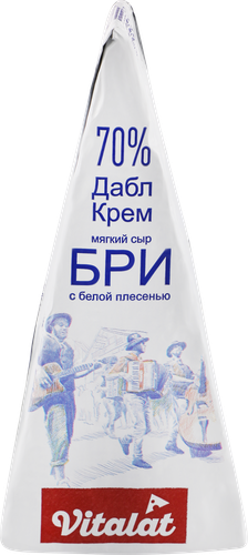 Сыр мягкий VITALAT Бри ДаблКрем 70%, без змж, 180г, детальное фото