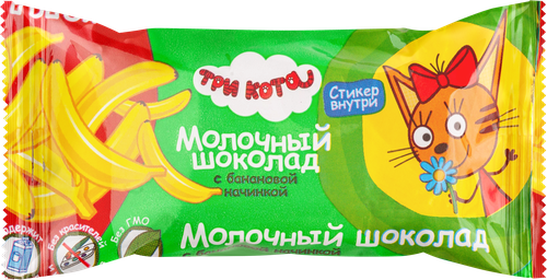 Батончик шоколадный ТРИ КОТА со вкусом банана, 18г, картинка