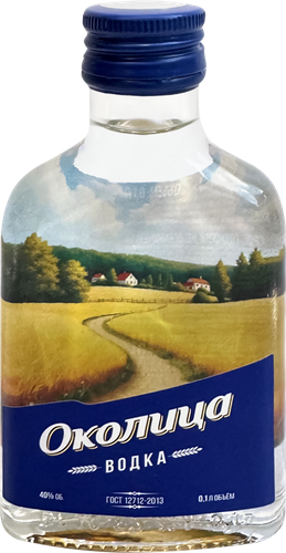 Водка ОКОЛИЦА 40%, 0.1л, крупный план