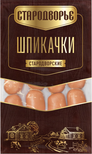 Шпикачки СТАРОДВОРЬЕ Стародворские, весовые, фотография