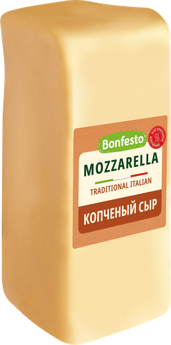 Сыр полутвердый копченый BONFESTO Моцарелла 40%, без змж, весовой, вид