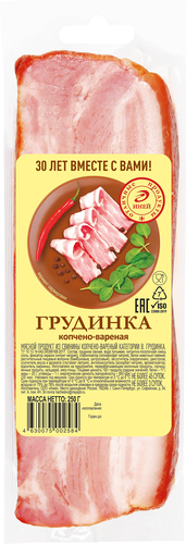 Грудинка копчено-вареная ИНЕЙ, 250г, крупный план