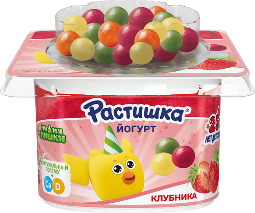 Йогурт РАСТИШКА Клубника злаковые драже со вкусом банан, апельсин 3%, без змж, 116г, фото