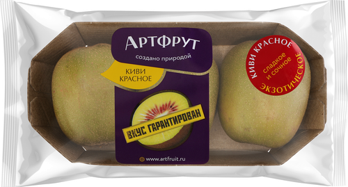 Киви АРТФРУТ Ред, 3шт, картинка