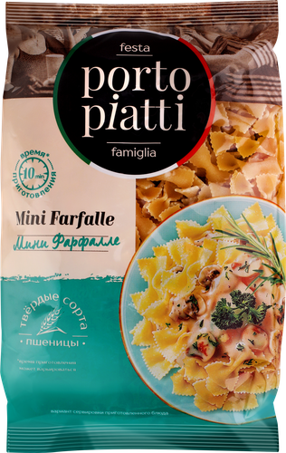 Макароны PORTO PIATTI Мини Фарфалле, группа А высший сорт, 400г, крупный план