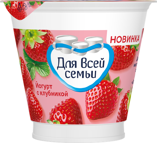 Йогурт ДЛЯ ВСЕЙ СЕМЬИ Клубника 2%, без змж, 220г, фото