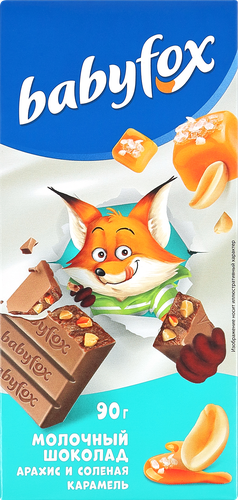 Плитка шоколадная BABYFOX Арахис и карамель, 90г, картинка