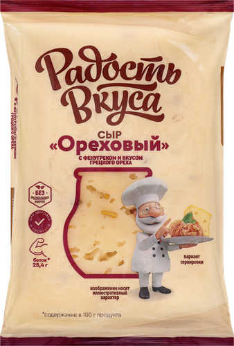 Сыр полутвердый РАДОСТЬ ВКУСА Ореховый 40%, без змж, 180г, детальное фото