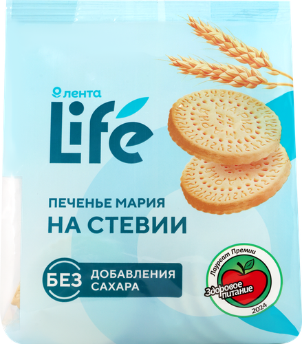 Печенье затяжное ЛЕНТА LIFE Мария, на стевии, без сахара, 200г, крупный план