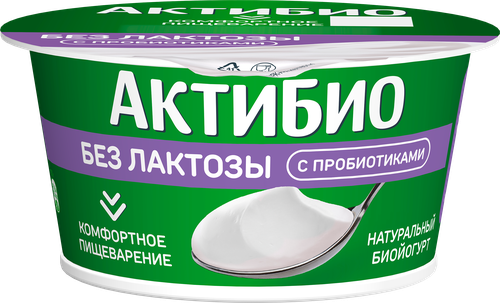 Йогурт АКТИБИО без лактозы 3,4%, без змж, 130г, фотография