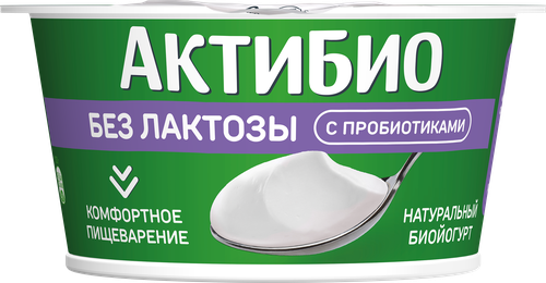 Йогурт АКТИБИО без лактозы 3,4%, без змж, 130г, фото