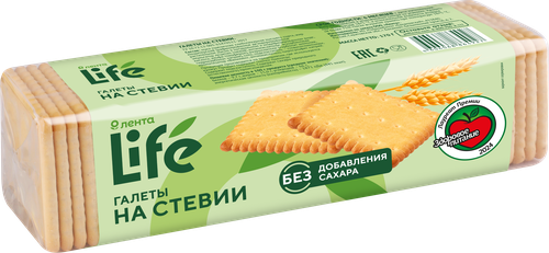Галеты ЛЕНТА LIFE на стевии, без сахара, 170г, фотография
