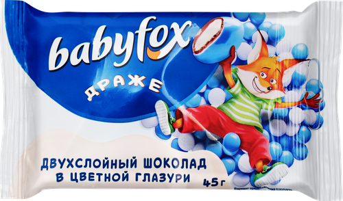 Драже BABYFOX двухслойный шоколад в цветной оболочке, 45г, фото