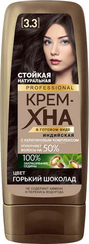 Крем-хна для волос ФИТОКОСМЕТИК Индийская Professional 3.3 Горький шоколад, 140мл, вид