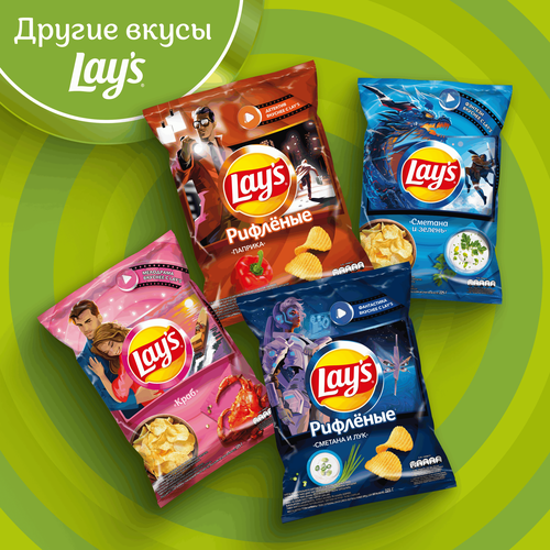 Чипсы картофельные LAY'S Малосольные огурчики с укропом, 225г, фотография