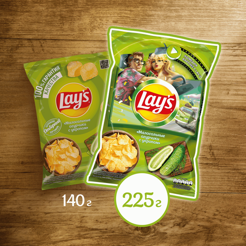 Чипсы картофельные LAY'S Малосольные огурчики с укропом, 225г, крупный план
