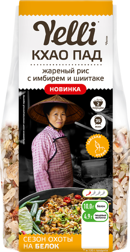 Смесь для приготовления жареного риса YELLI Кхао Пад, с имбирем и грибами шиитаке, 170г, картинка