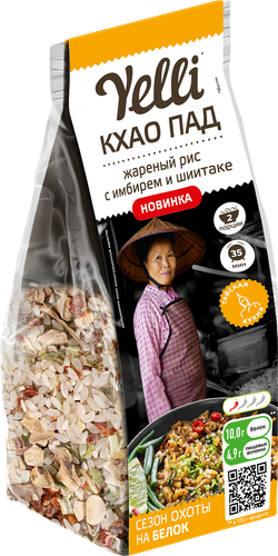 Смесь для приготовления жареного риса YELLI Кхао Пад, с имбирем и грибами шиитаке, 170г, детальное фото