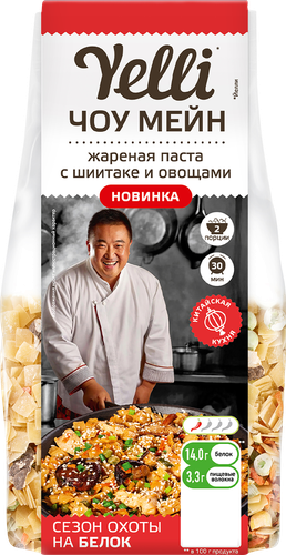 Смесь для приготовления жареной пасты YELLI Чоу Мейн, с грибами шиитаке и овощами, 170г, детальное фото