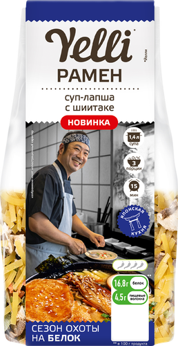 Суп-лапша YELLI Рамен, с грибами шиитаке, 110г, детальное фото