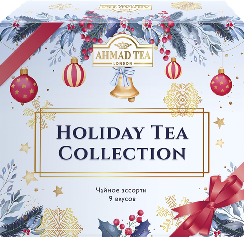 Чай AHMAD TEA N077 Праздничная коллекция 9 вкусов, 45пак, детальное фото