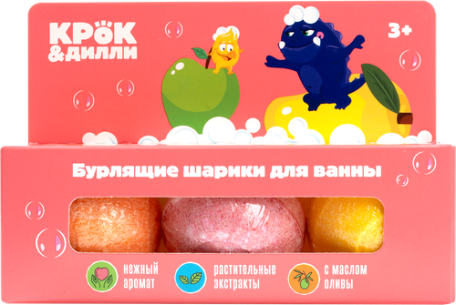 Шарики бурлящие для ванны КРОК&ДИЛЛИ Розовый, 165г, детальное фото