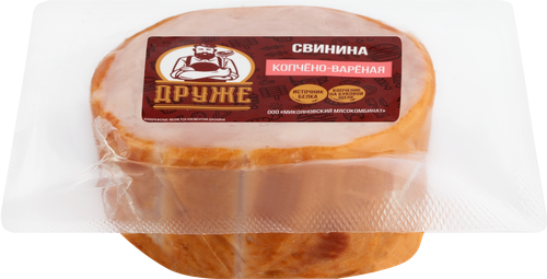 Свинина копчено-вареная ДРУЖЕ, 300г, вид