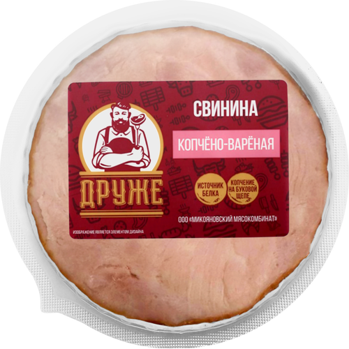 Свинина копчено-вареная ДРУЖЕ, 300г, изображение