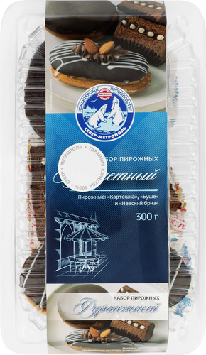 Набор пирожных СЕВЕР-МЕТРОПОЛЬ Фуршетный, 300г, фотография