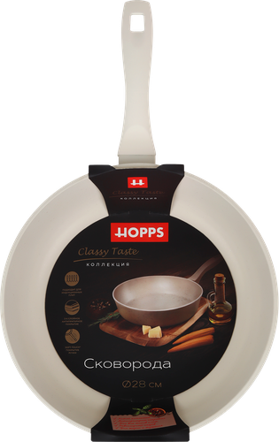 Сковорода HOPPS Classy Taste литая 28см, с антипригарным покрытием, индукция, Арт. HOP-28, картинка