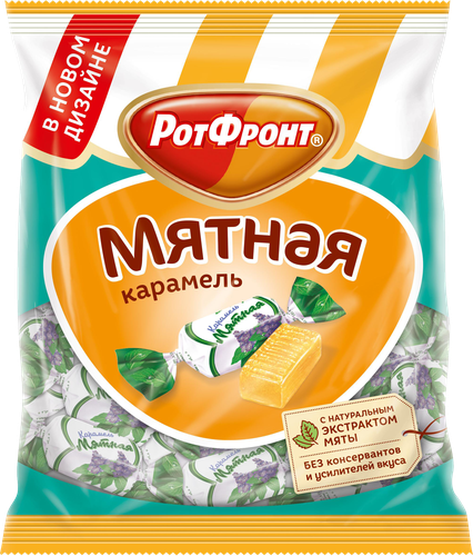 Карамель РОТ ФРОНТ Мятная, 250г, крупный план
