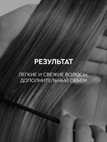 Шампунь сухой SOWELL Fresh volumizer, 300мл, крупный план