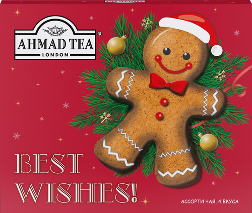 Чай AHMAD TEA N086 Пожелания 4 вкуса, 20пак, изображение