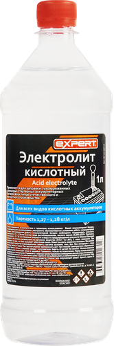 Электролит EXPERT кислотный (1,27) Арт. 112710, 1л, вид