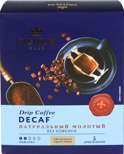 Кофе молотый PREMIUM CLUB Decaf дрип-пакет, 5шт, детальное фото