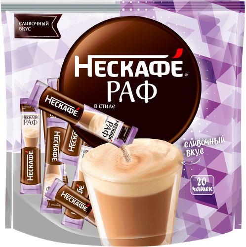 Напиток кофейный растворимый НЕСКАФЕ Раф, 17гх20шт, вид