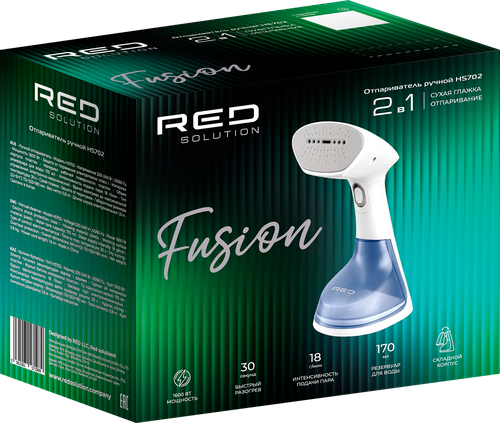 Отпариватель ручной RED SOLUTION мощность 1600Вт, напряжение 220–240В, Арт. HS702, изображение